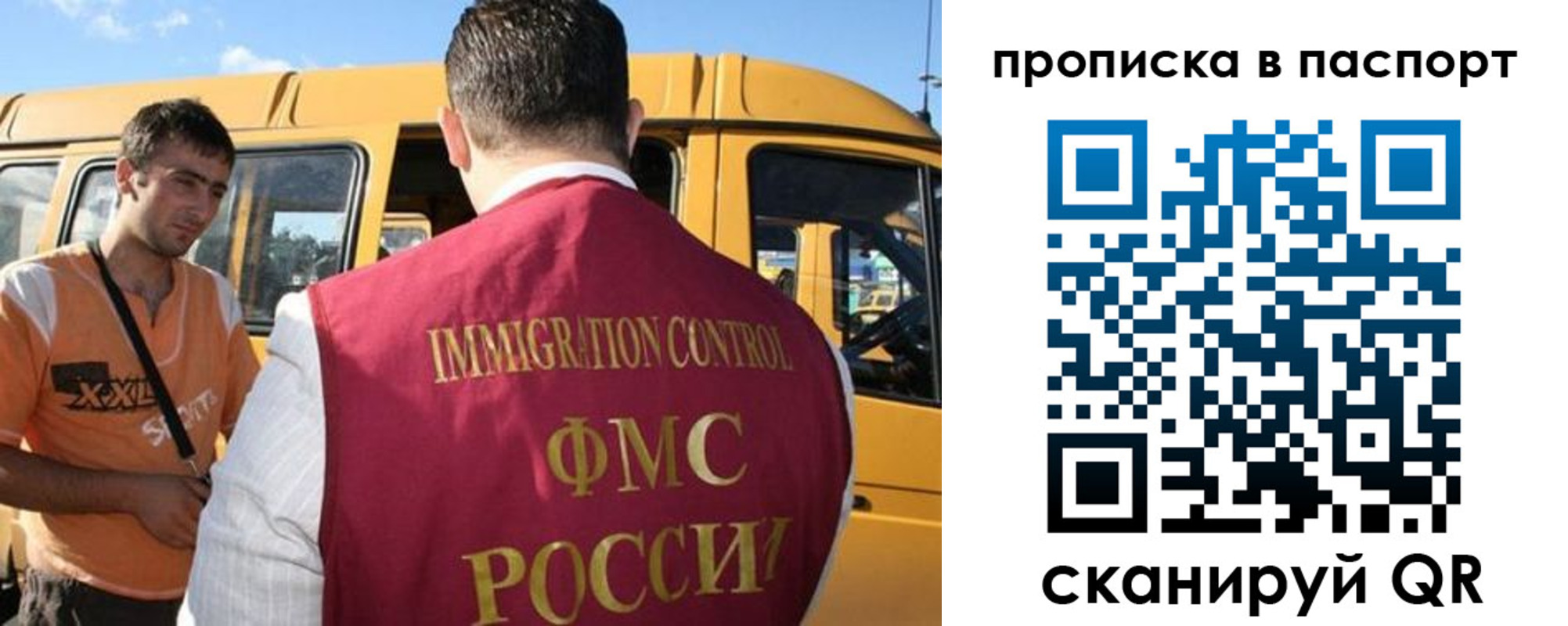 форма 3 в Серпухове